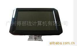 廣州得麗瓏計(jì)算機(jī) 工控系統(tǒng)及裝備產(chǎn)品與工程管理服務(wù)概覽